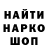 COCAIN FishScale Alya Djynyeva