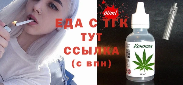 метадон Верея