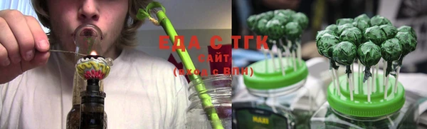 хмурый Бугульма