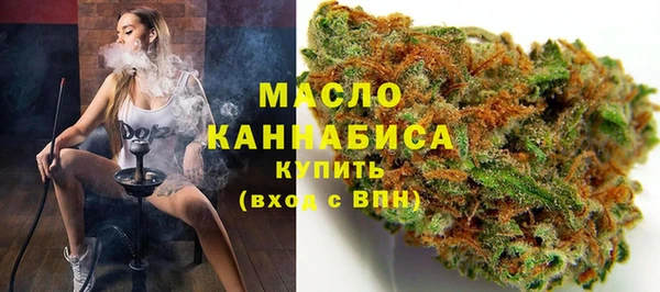меф Верхнеуральск