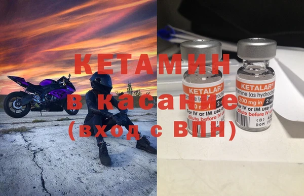 меф Верхнеуральск