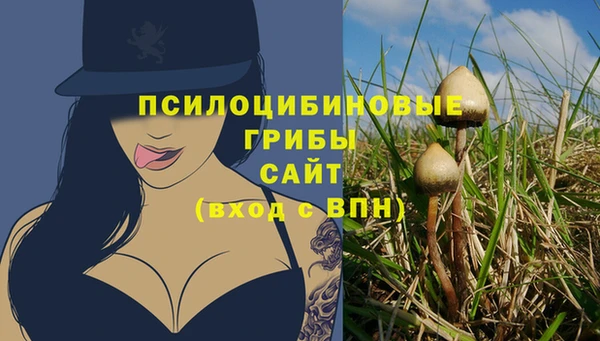 меф Верхнеуральск