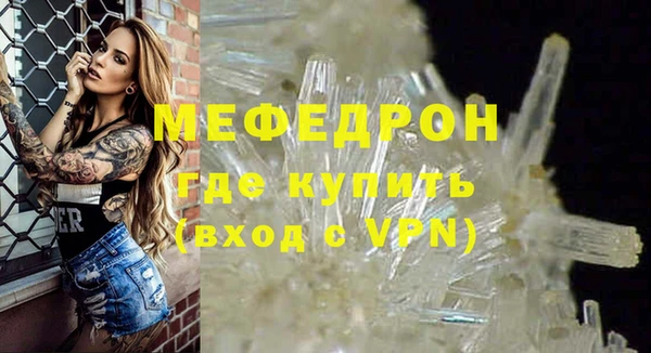 метадон Верея