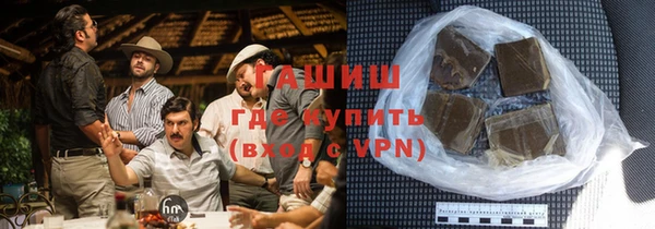 хмурый Бугульма