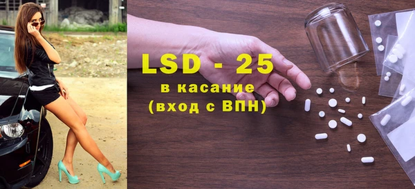 хмурый Бугульма