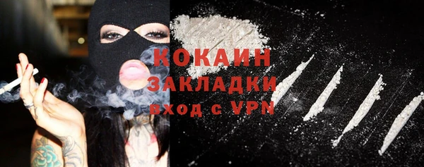 хмурый Бугульма