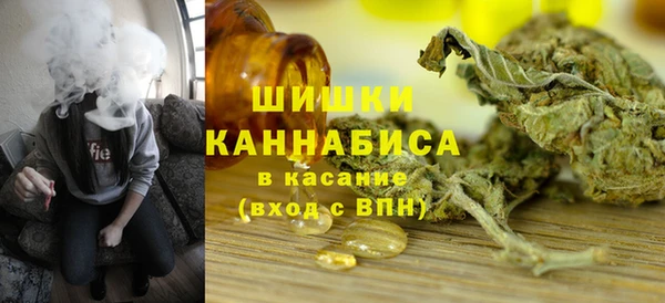 хмурый Бугульма