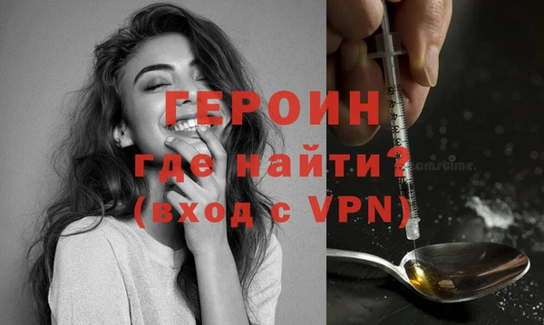 меф Верхнеуральск