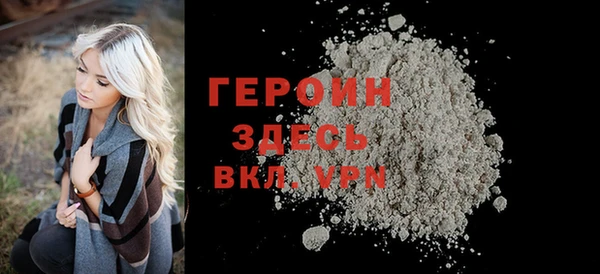 метадон Верея