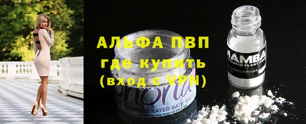 метадон Верея