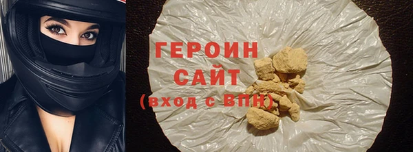 метадон Верея