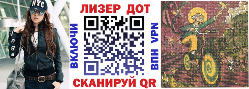 наркотики  Назарово  Наркотические марки 1,8мг 